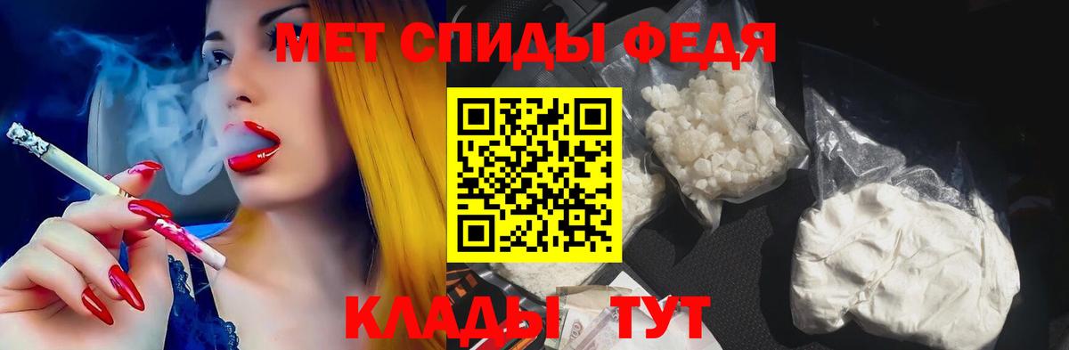 ГАШ Ржев