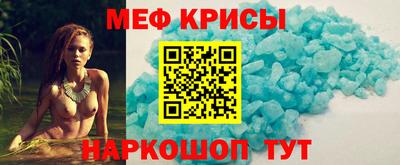 дистиллят марихуана Северобайкальск