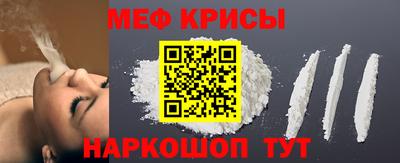 винт Свободный
