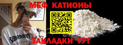 дистиллят марихуана Северобайкальск