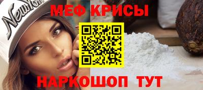 винт Свободный