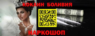 дистиллят марихуана Северобайкальск
