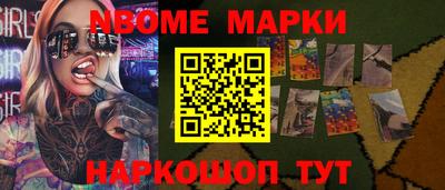 винт Свободный