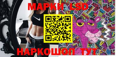 дистиллят марихуана Северобайкальск