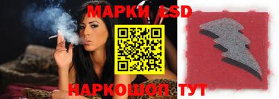 винт Свободный