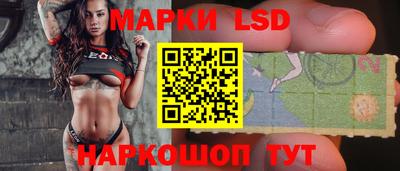 дистиллят марихуана Северобайкальск