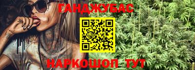 винт Свободный
