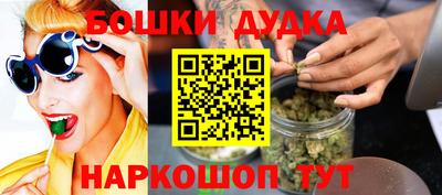 дистиллят марихуана Северобайкальск