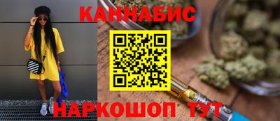 винт Свободный