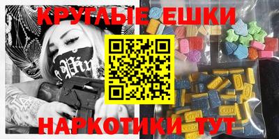 винт Свободный