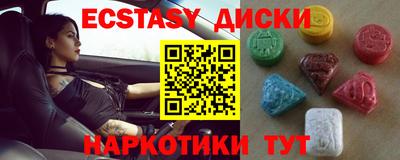 дистиллят марихуана Северобайкальск