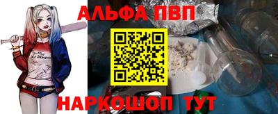 дистиллят марихуана Северобайкальск