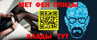 2c-b Севастополь