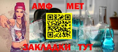 дистиллят марихуана Северобайкальск