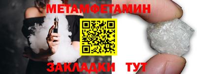 дистиллят марихуана Северобайкальск