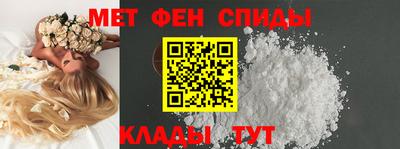 винт Свободный