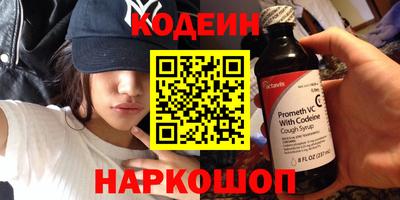 дистиллят марихуана Северобайкальск