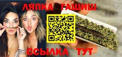 2c-b Севастополь