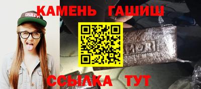 винт Свободный