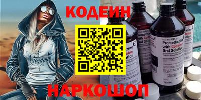 винт Свободный