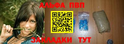 винт Свободный